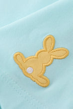 Load image into Gallery viewer, Premium Mint bunny embroidery set