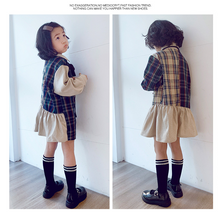Load image into Gallery viewer, Stripe knee high socks
